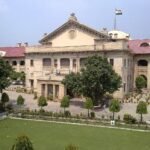 1280px-Allahabad_high_court